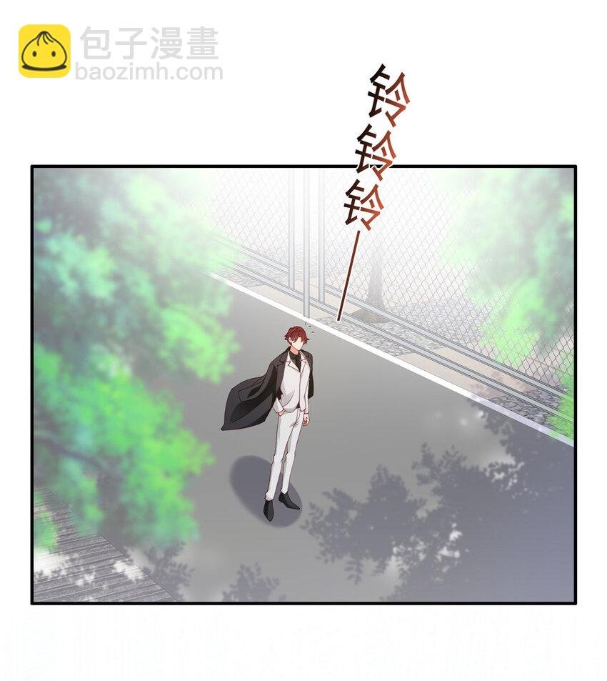 11 你想怎么谢我？