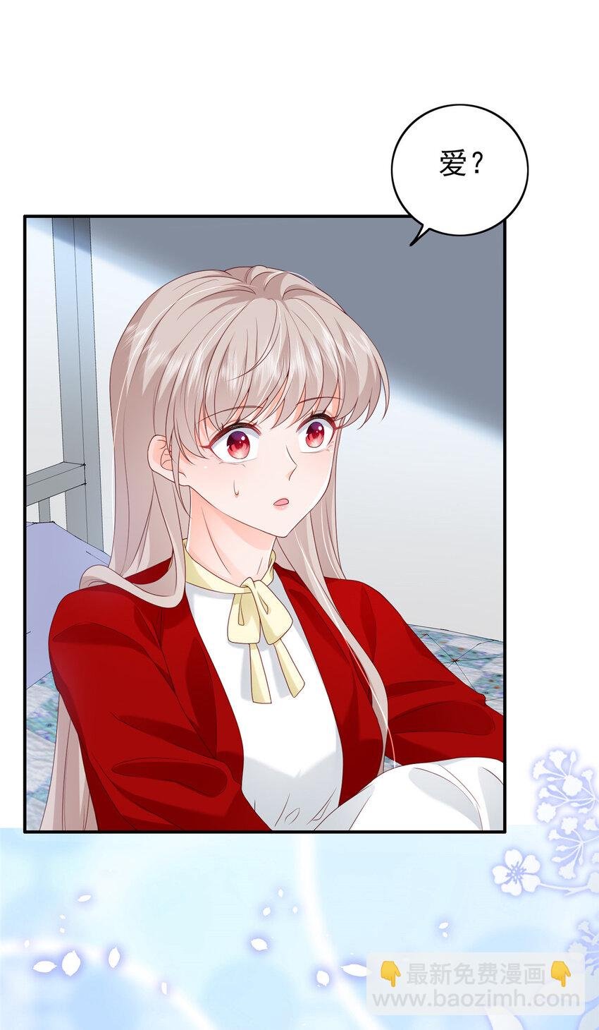 12 摸够了吗