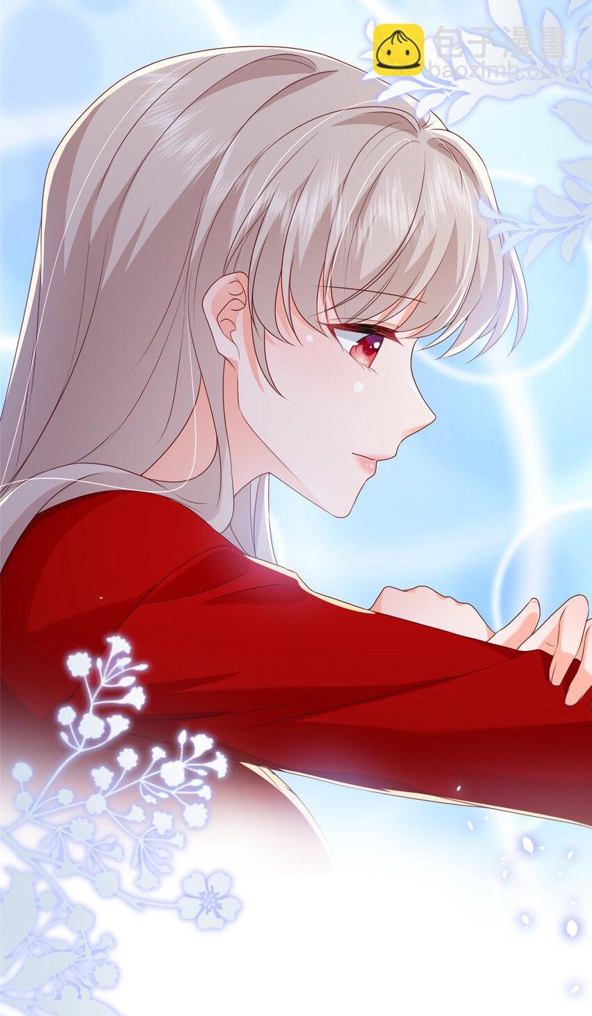 12 摸够了吗
