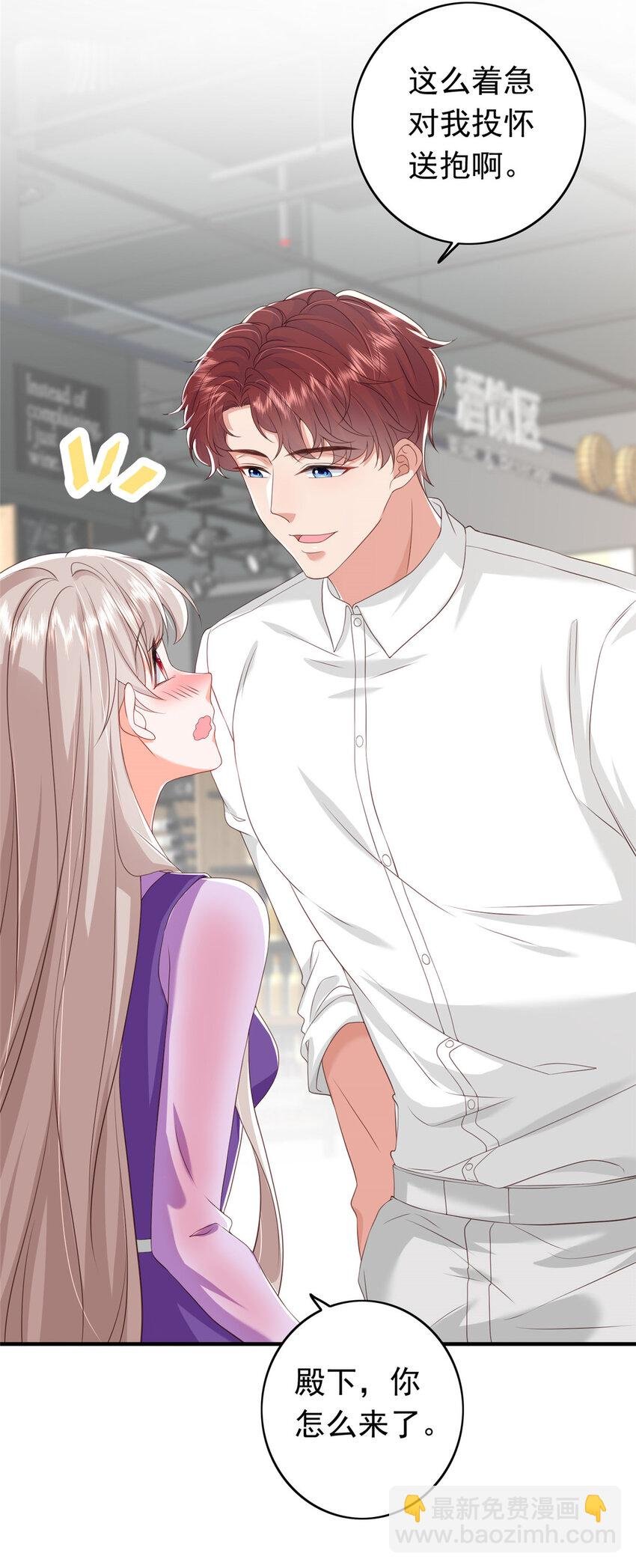 12 摸够了吗