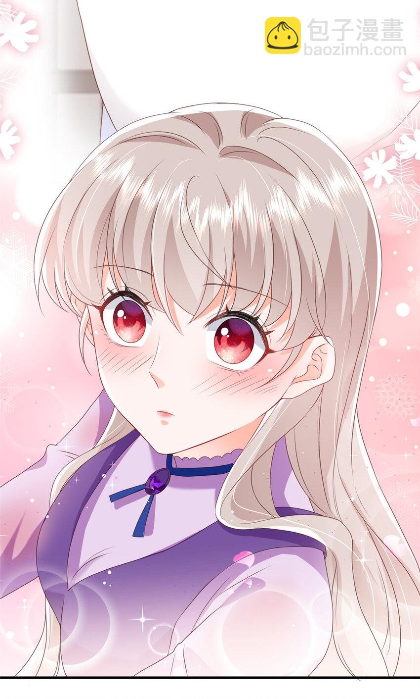 12 摸够了吗