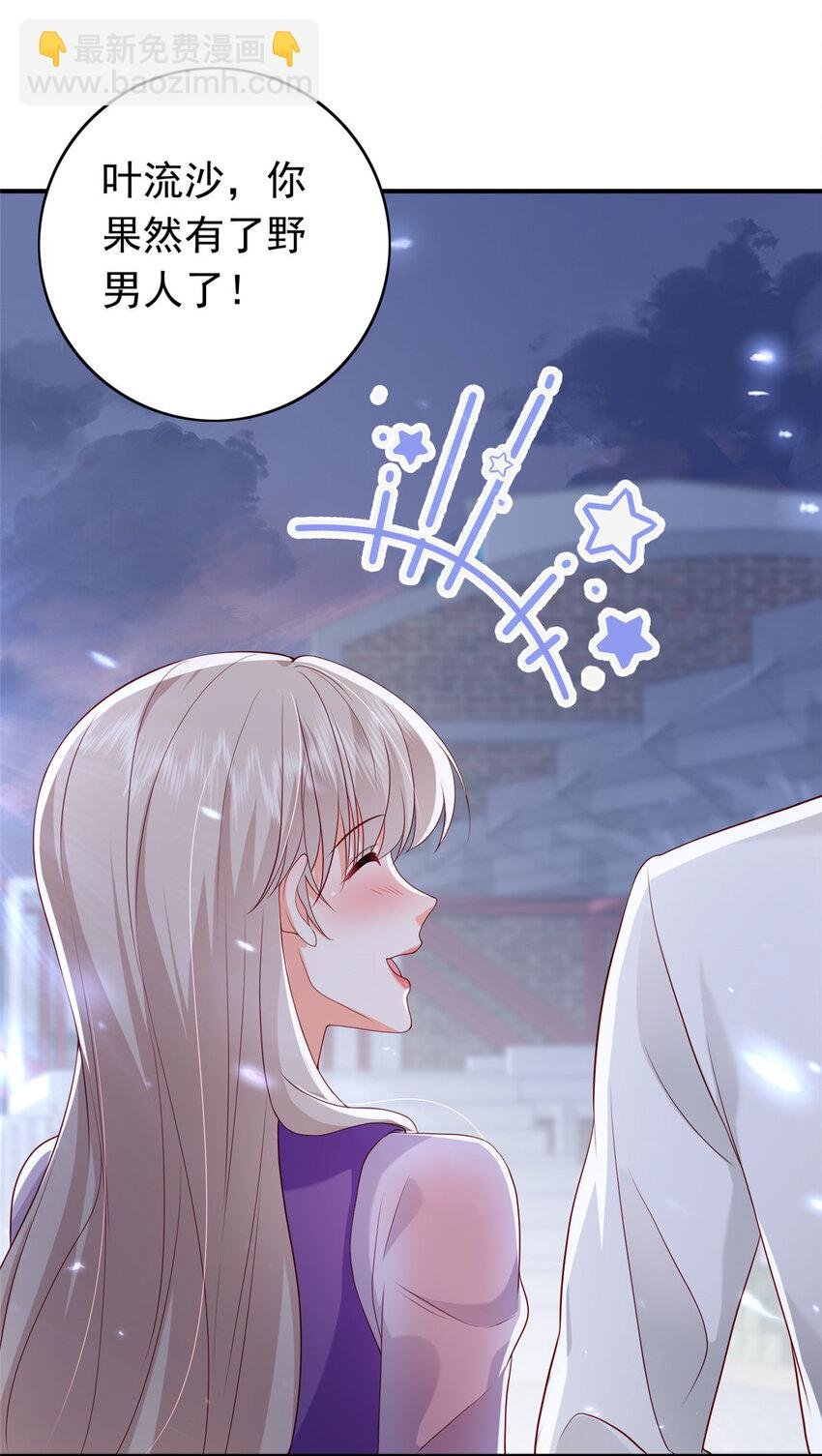 12 摸够了吗