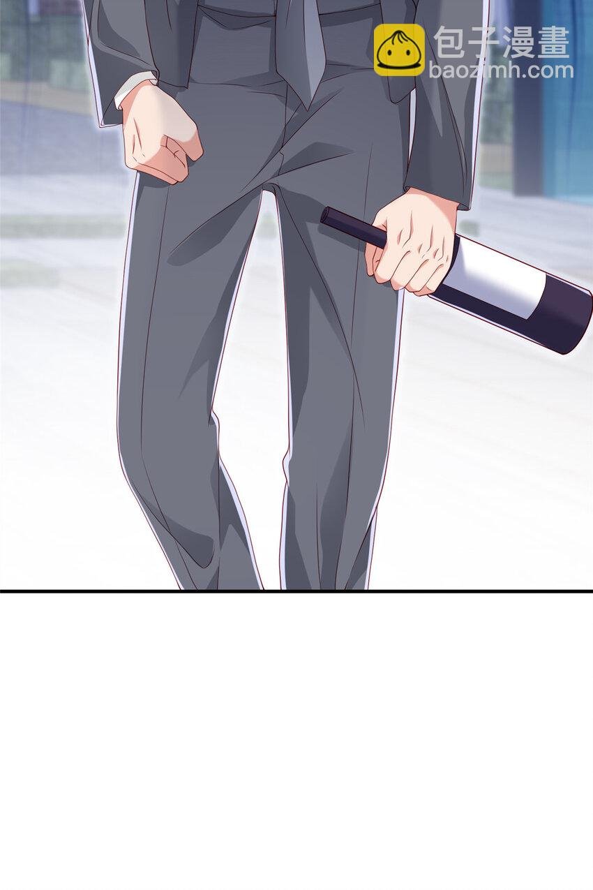 12 摸够了吗