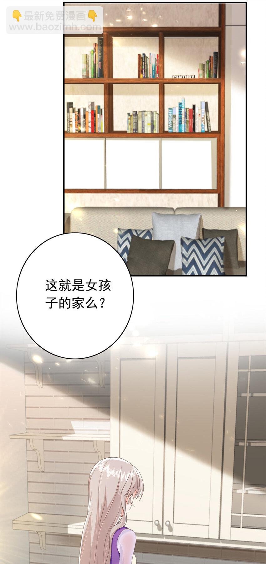 12 摸够了吗