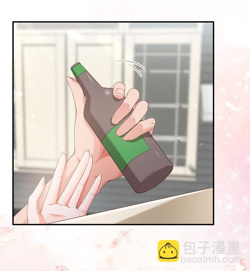 12 摸够了吗