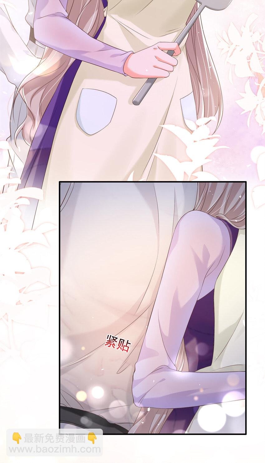 12 摸够了吗