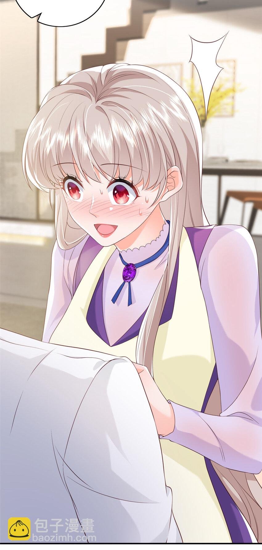 12 摸够了吗