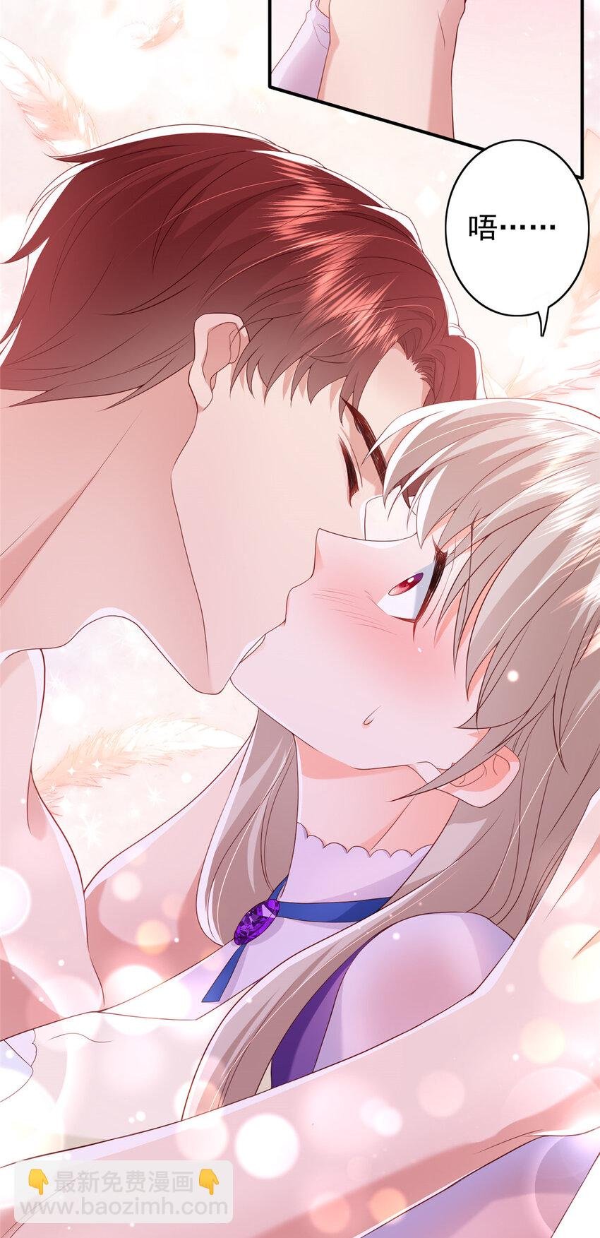 13 他是前男友小舅舅？