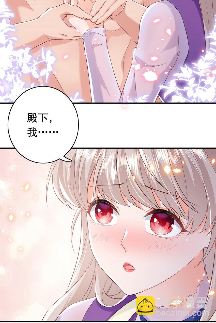 13 他是前男友小舅舅？