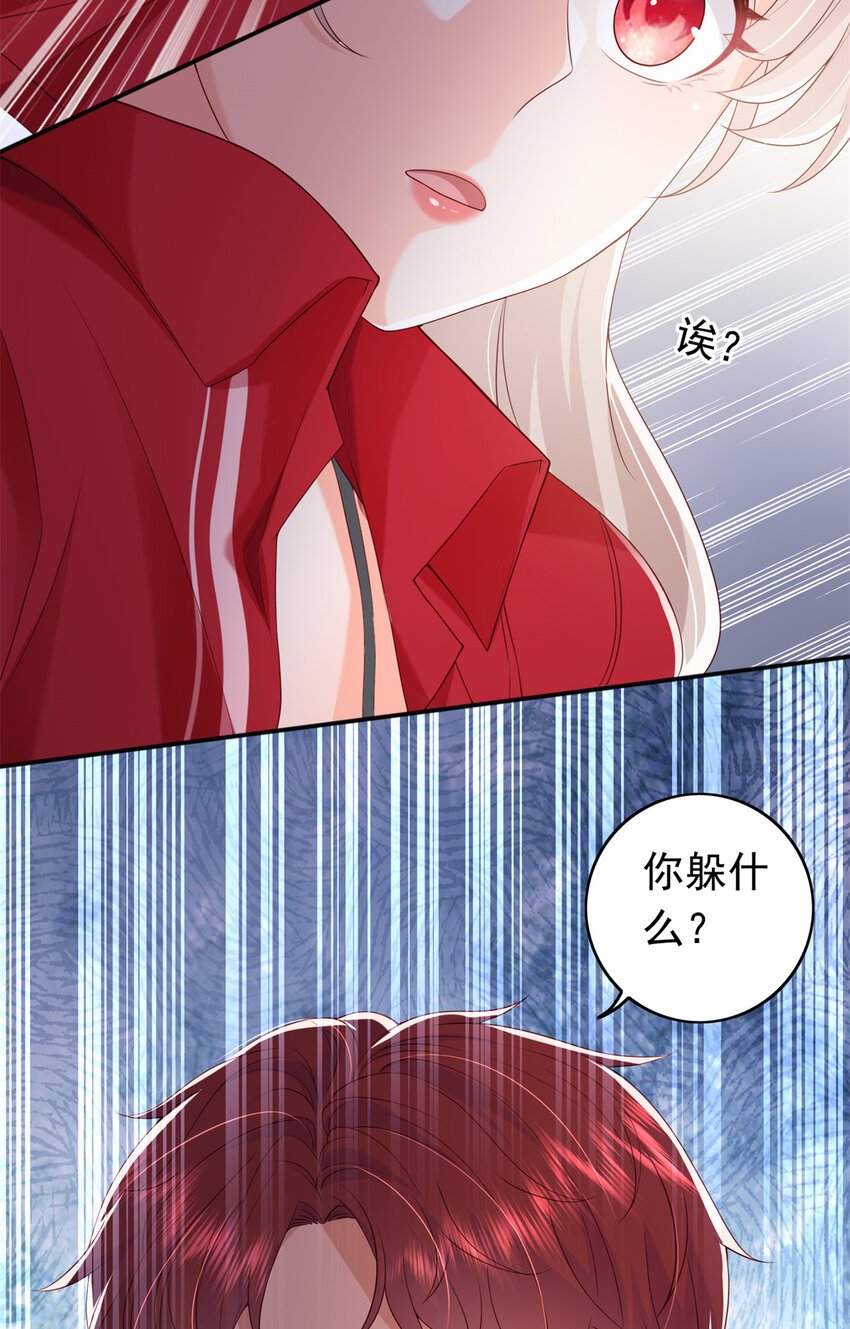 15 一千万，拍下戒指！