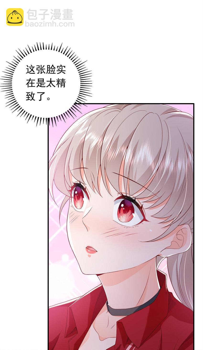 15 一千万，拍下戒指！