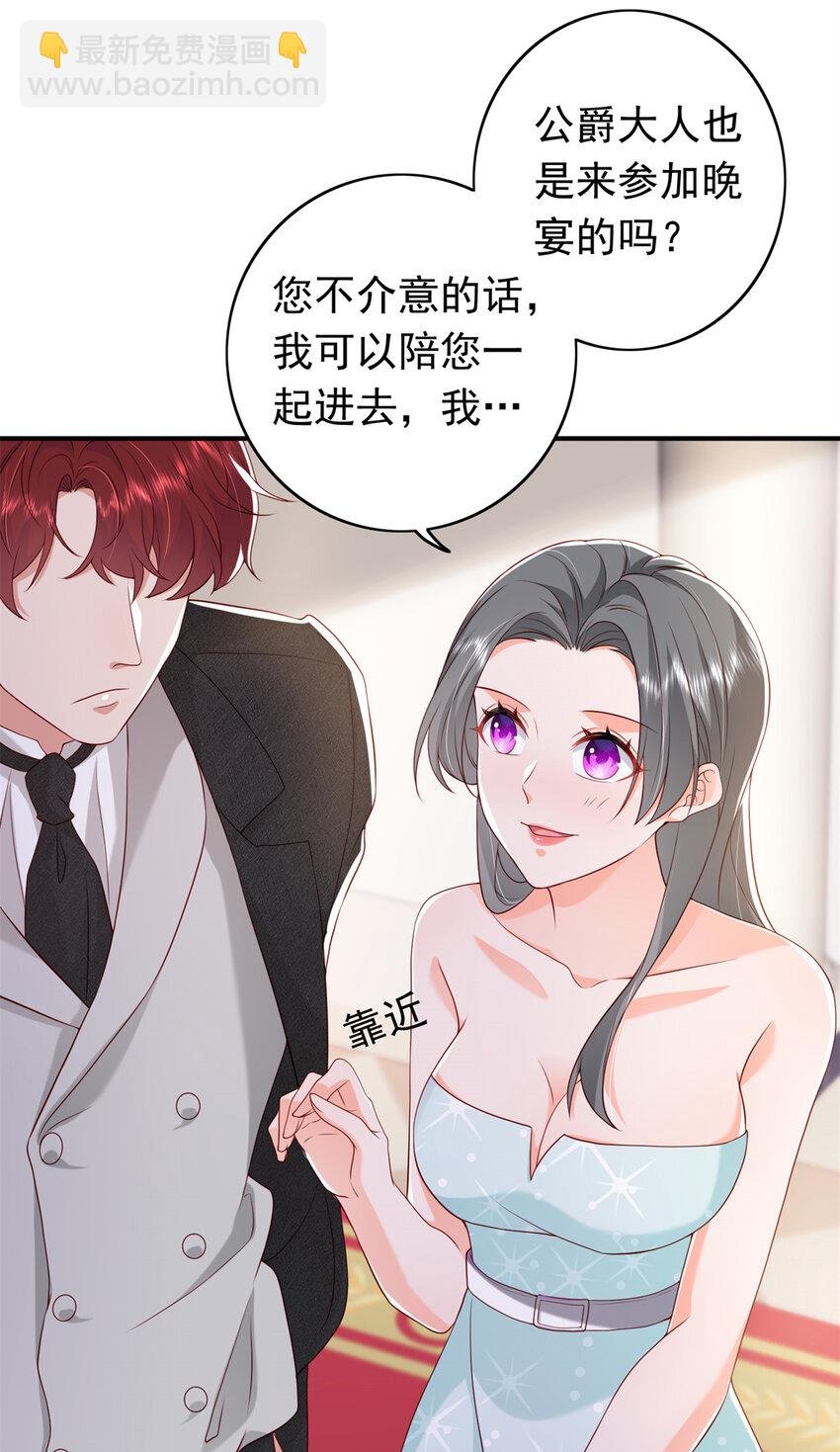 15 一千万，拍下戒指！