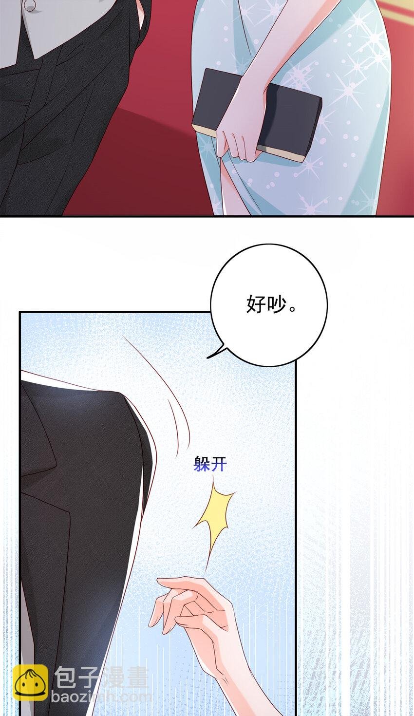 15 一千万，拍下戒指！