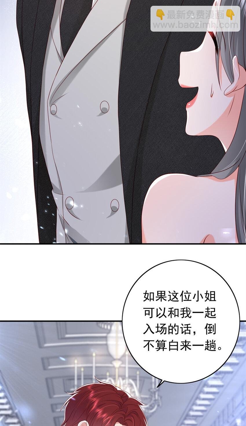 15 一千万，拍下戒指！