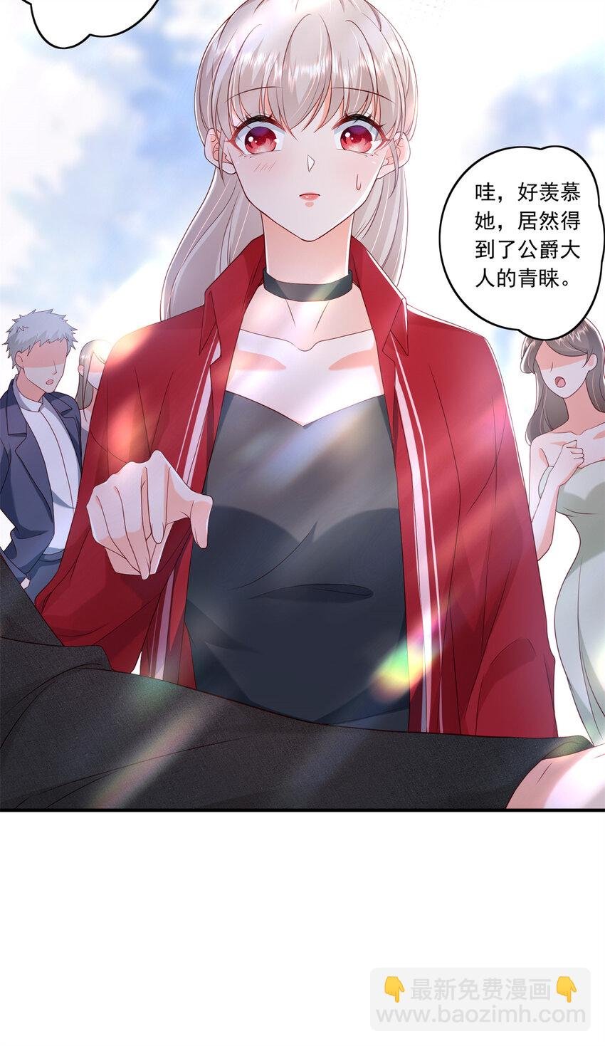 15 一千万，拍下戒指！