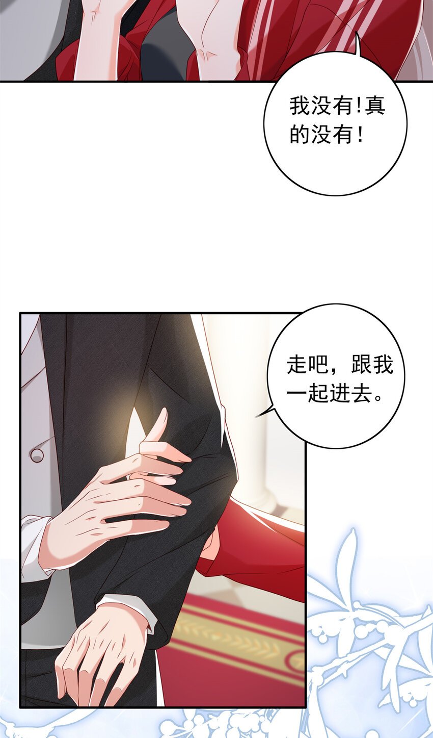 15 一千万，拍下戒指！