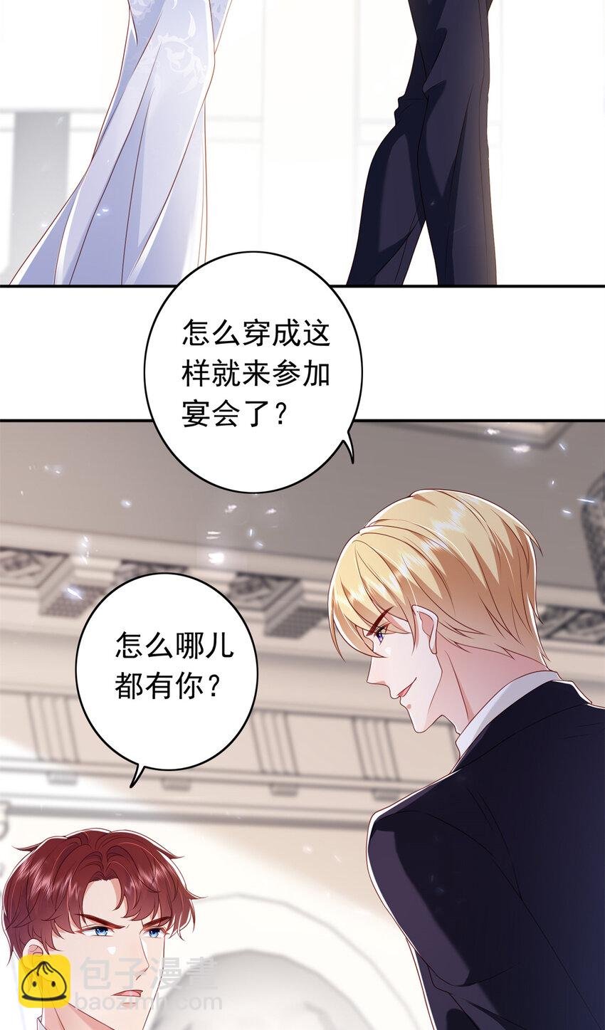 15 一千万，拍下戒指！