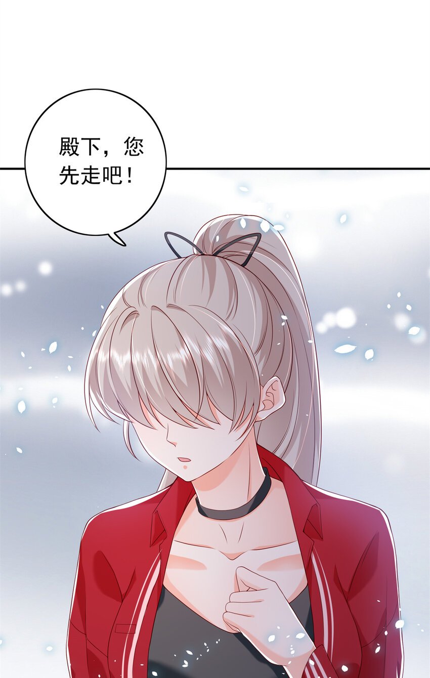 15 一千万，拍下戒指！