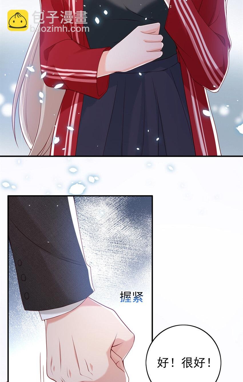 15 一千万，拍下戒指！