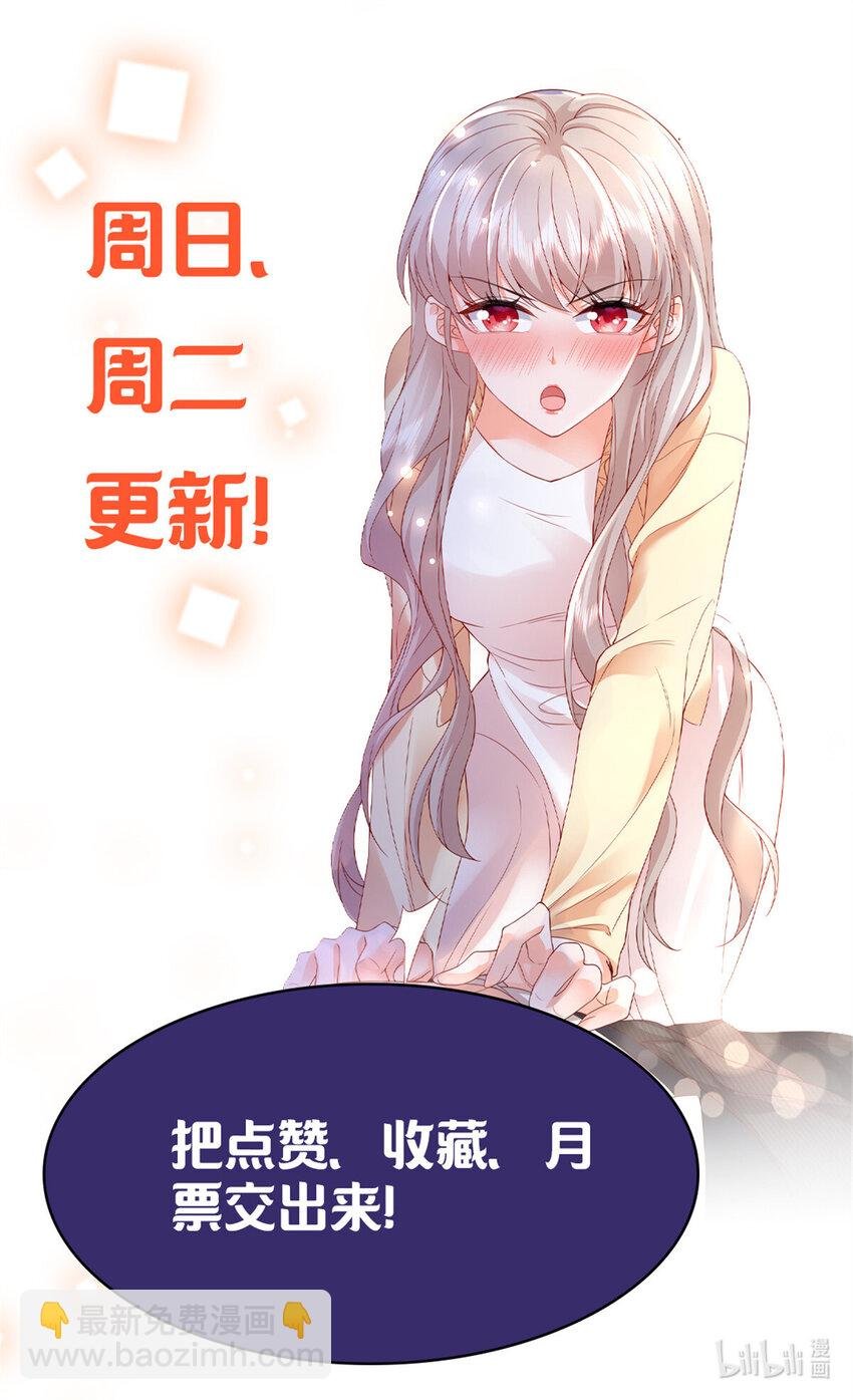 17 我不会让任何人再伤害你