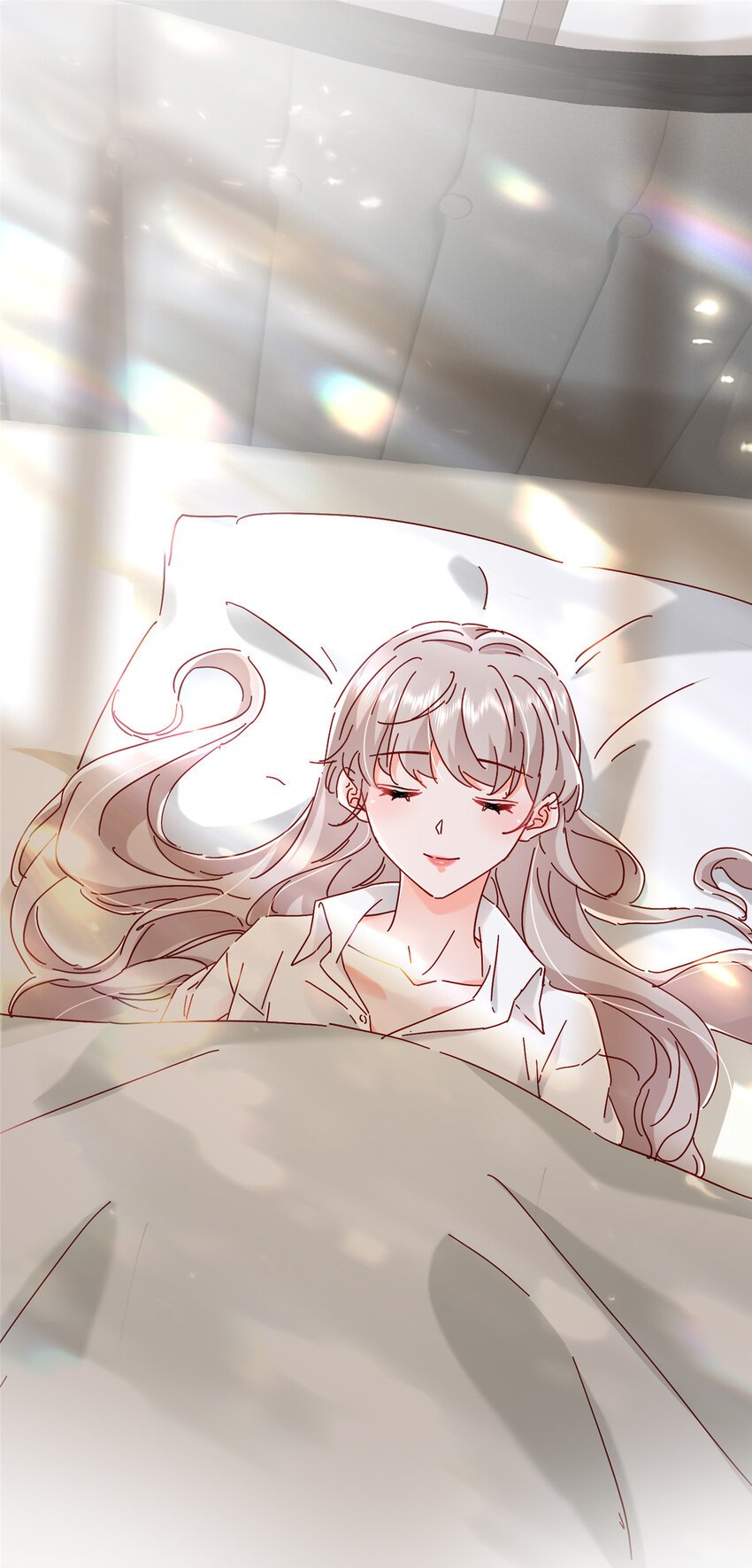 18 我、我嫁！