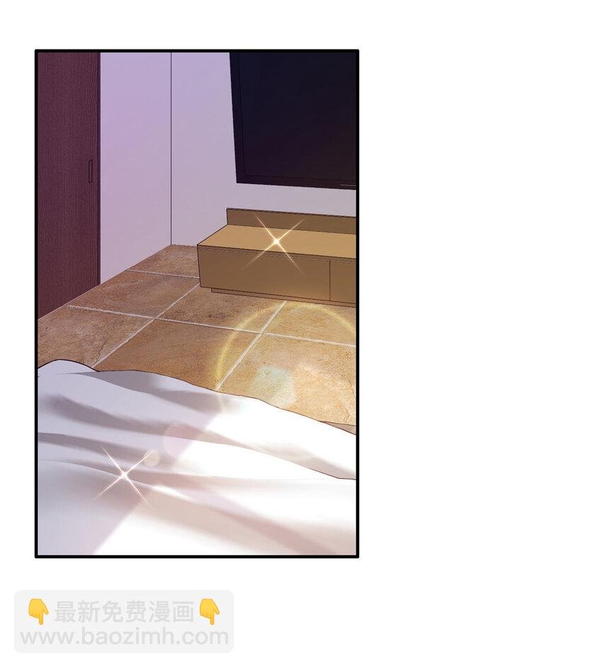 01上 你好像很好吃
