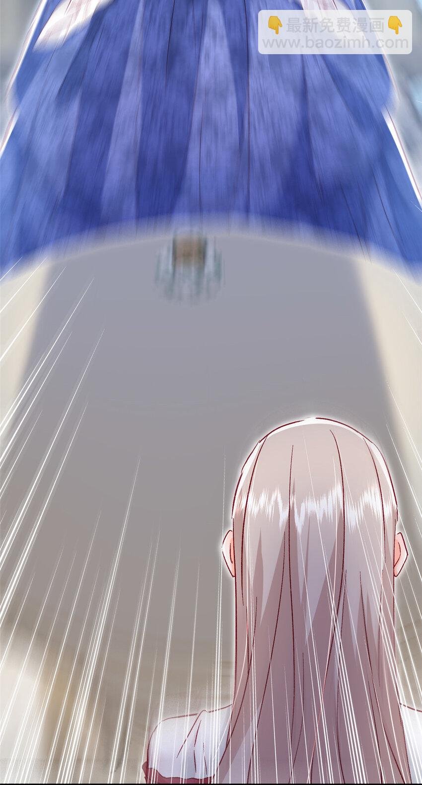 21 护妻心切
