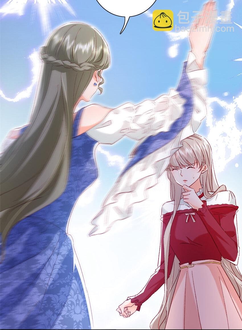 21 护妻心切