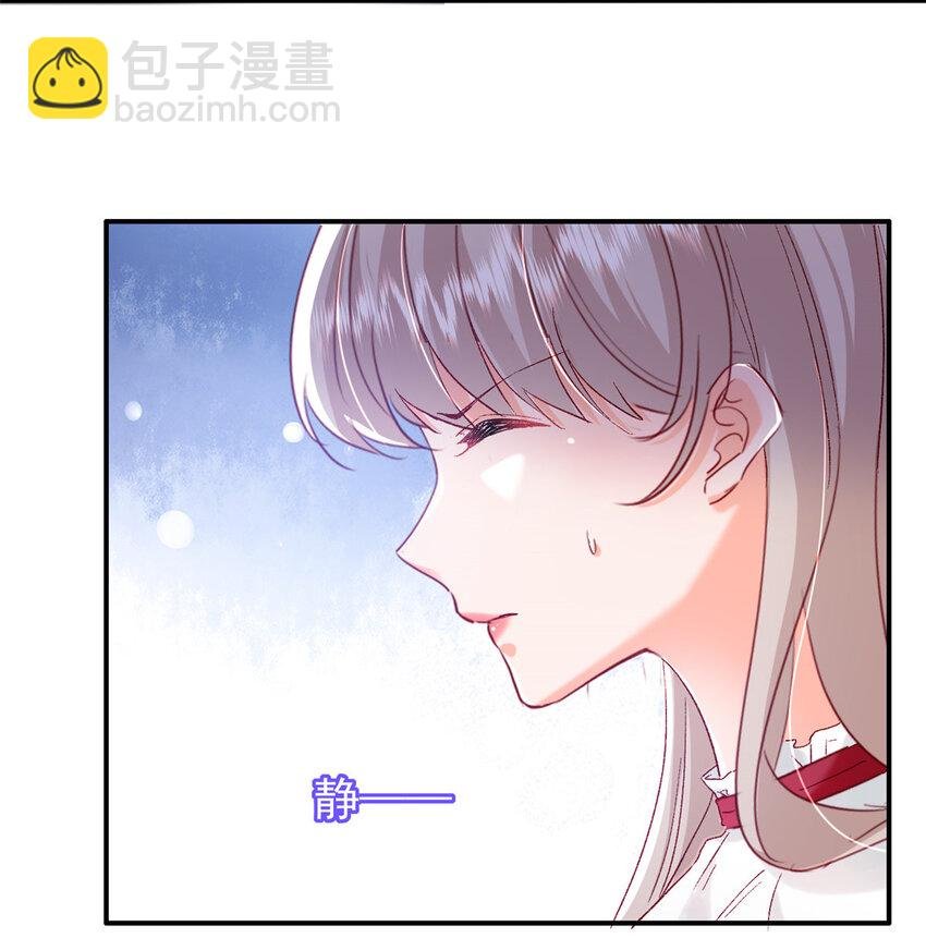 21 护妻心切