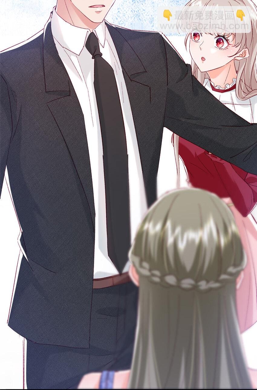 21 护妻心切
