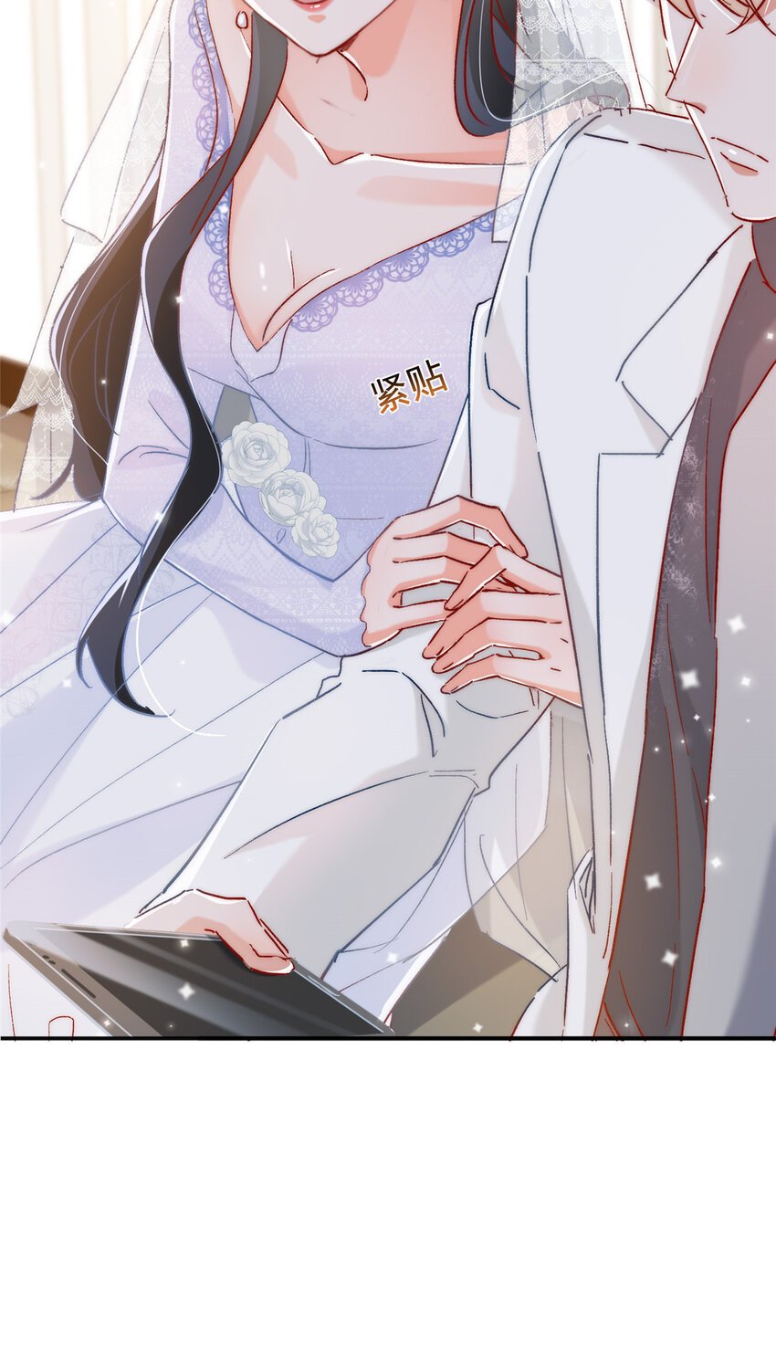 22 走，试婚纱去