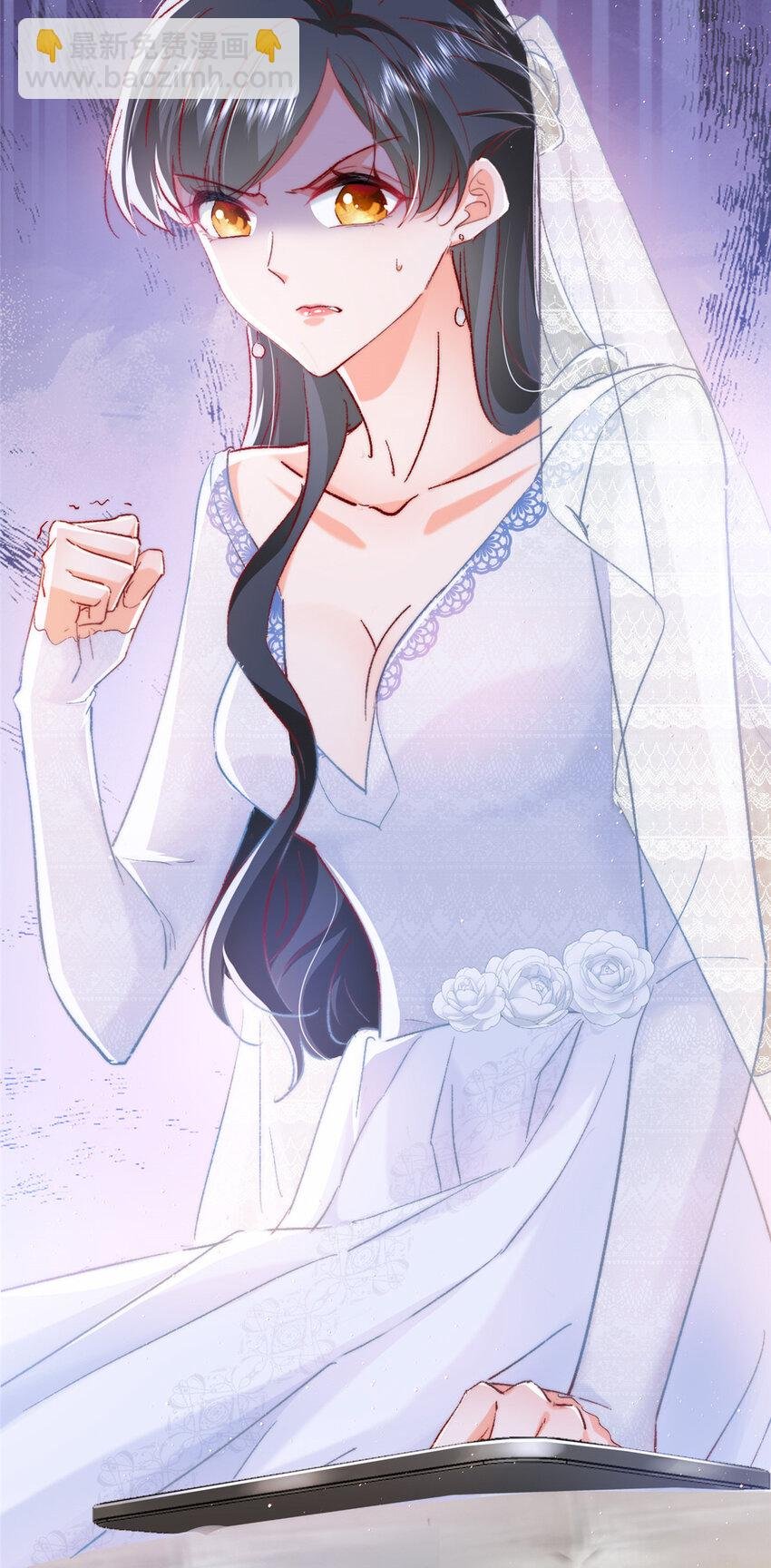 22 走，试婚纱去