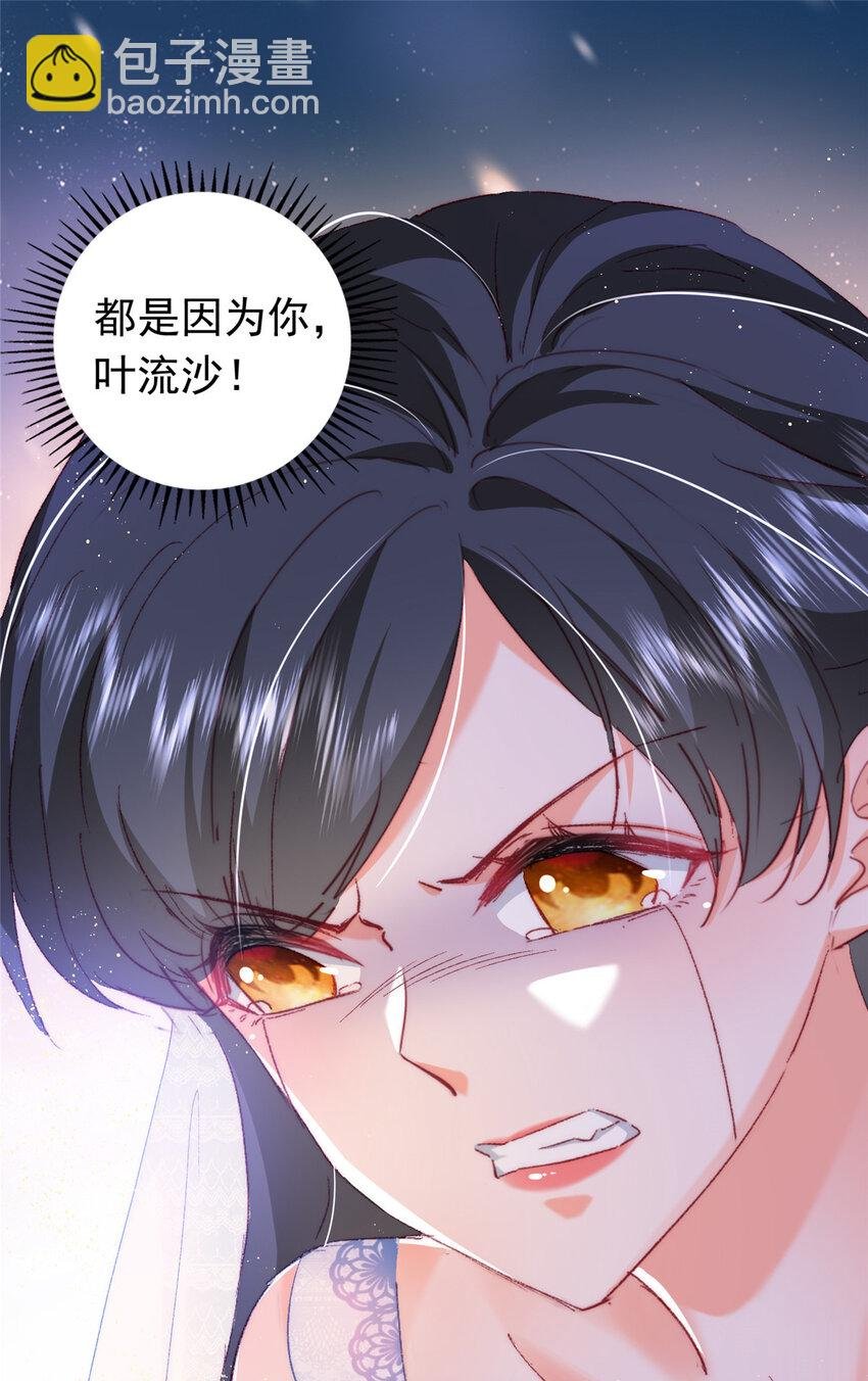 22 走，试婚纱去