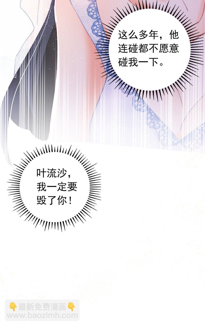 22 走，试婚纱去