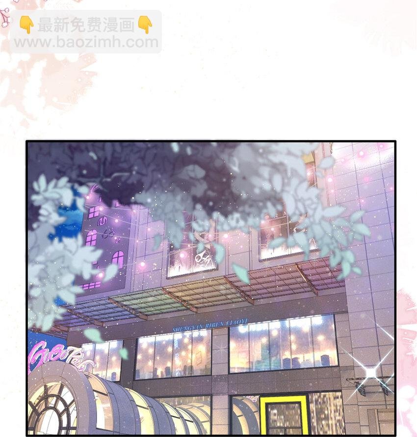 23 药效发作！