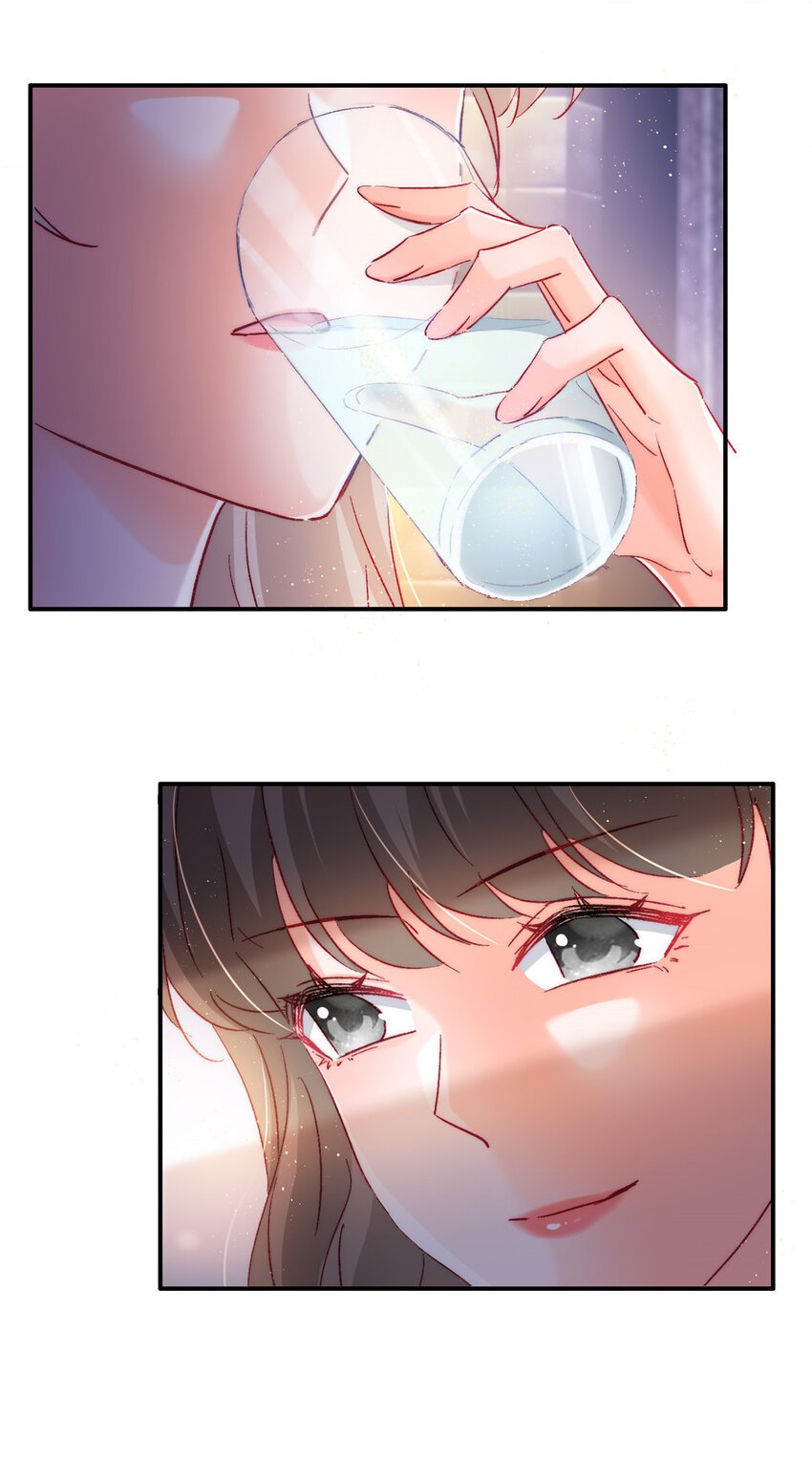 23 药效发作！
