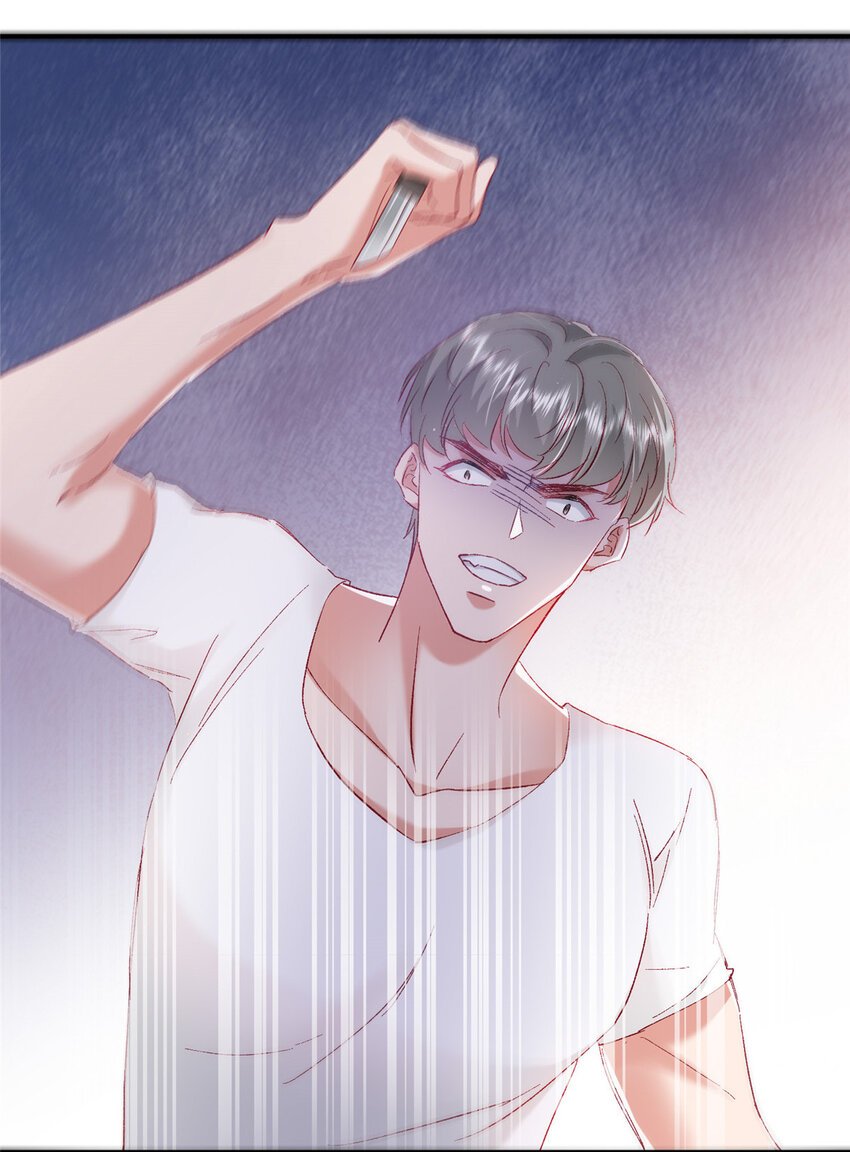 23 药效发作！
