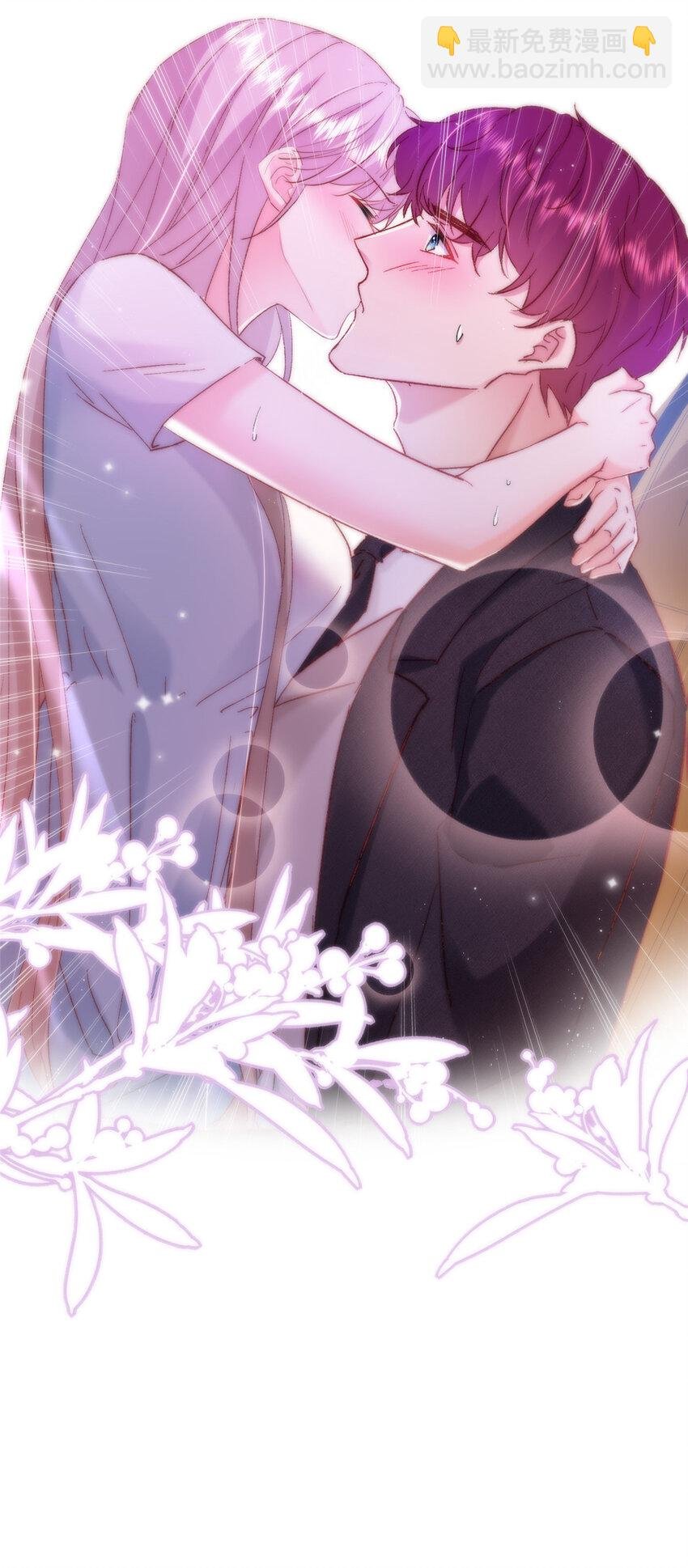 23 药效发作！