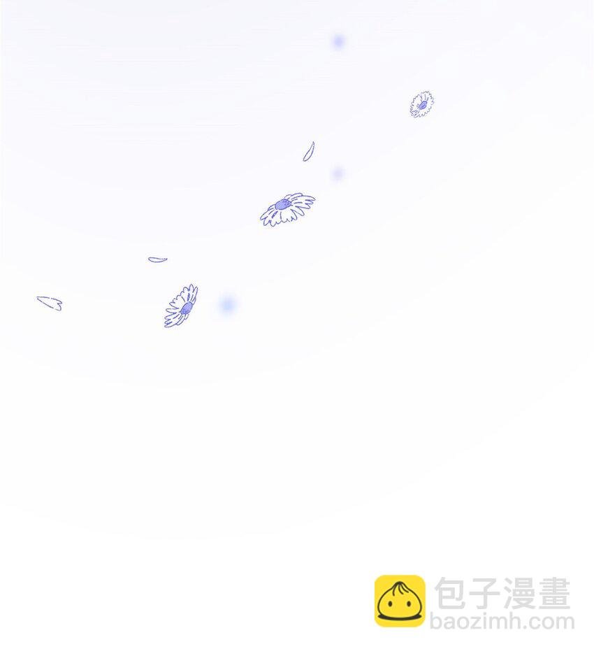 24 是殿下给我下药？