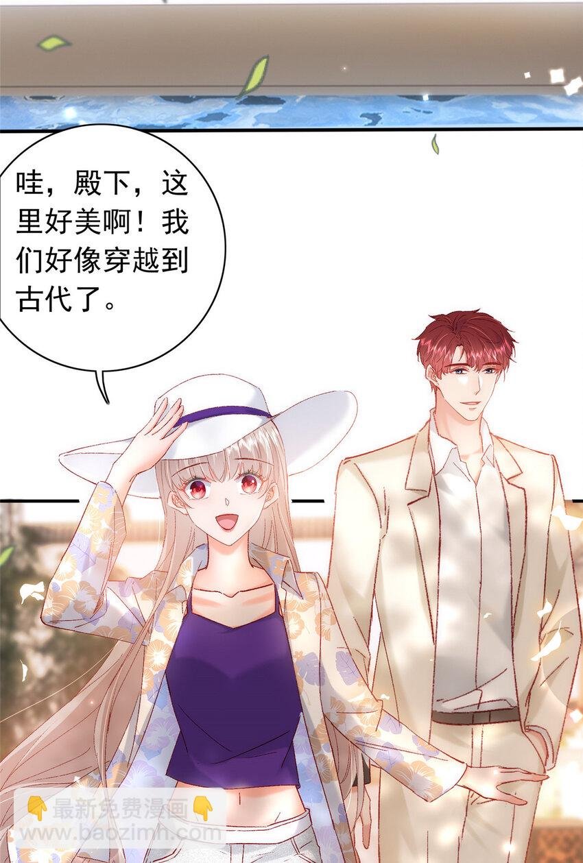 27 登记结婚
