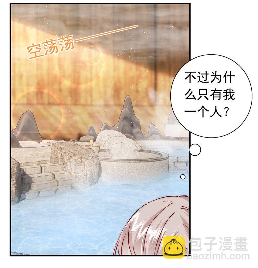 27 登记结婚