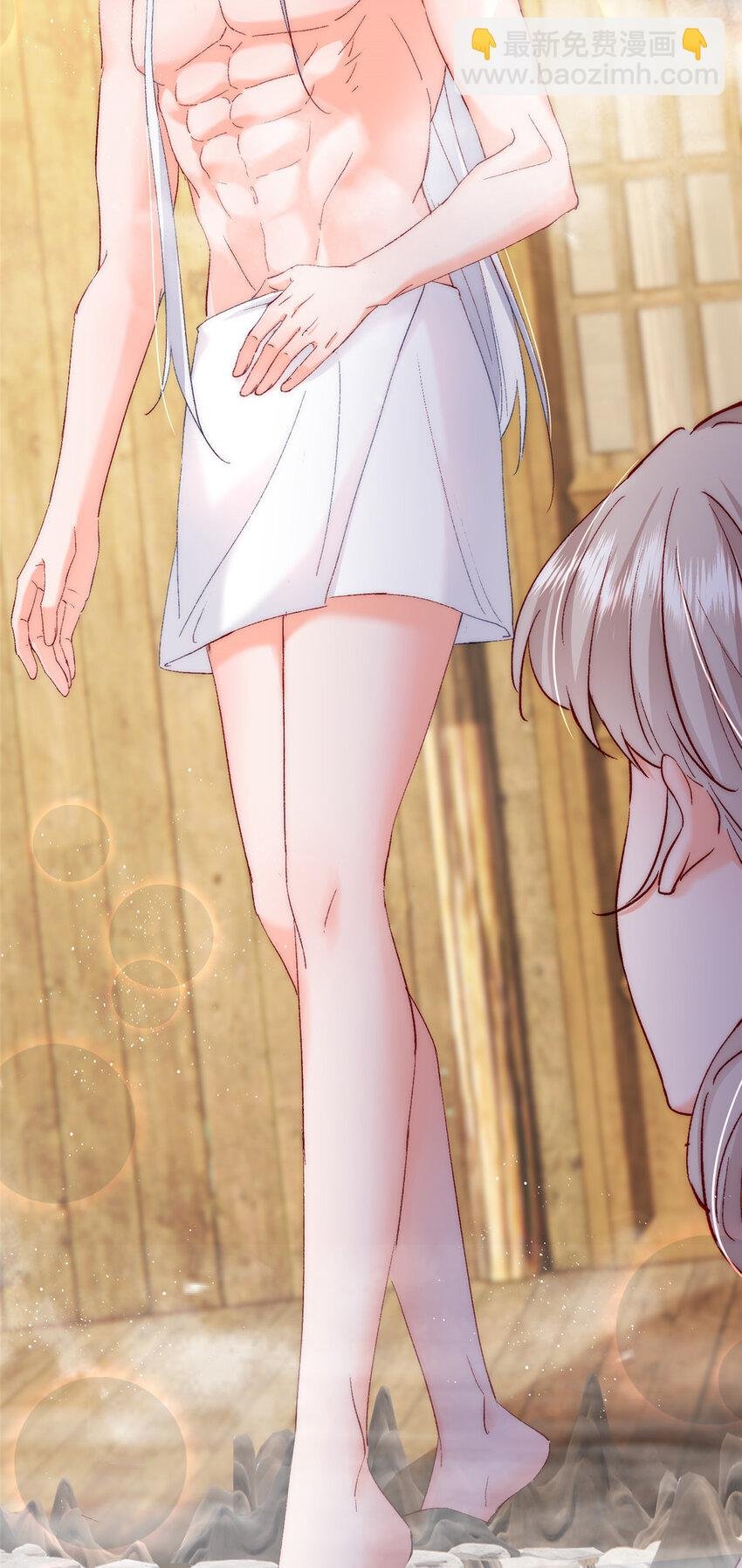 27 登记结婚