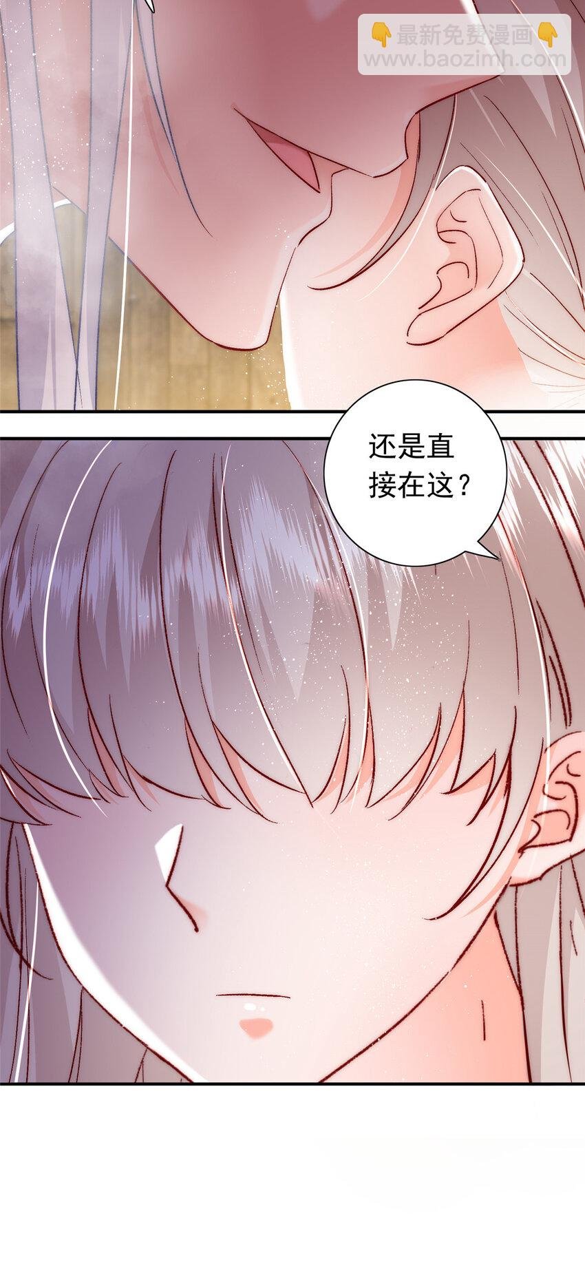27 登记结婚