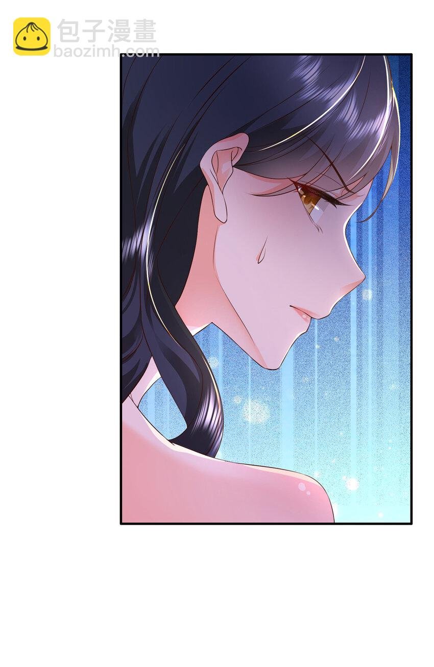 01下 我被公爵大人给吃了？！