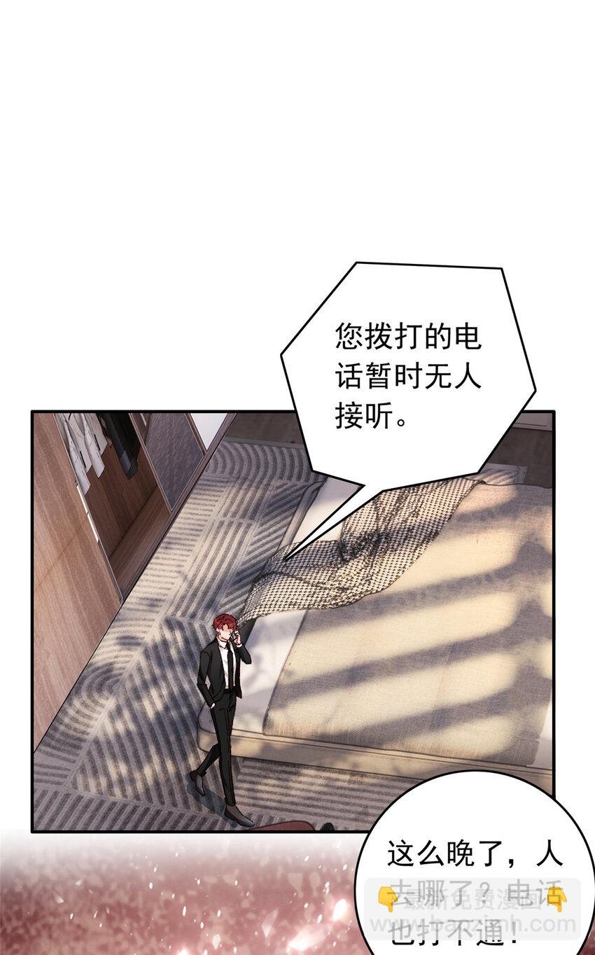 30 狼谷大战