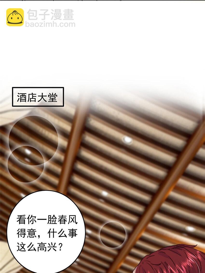 30 狼谷大战