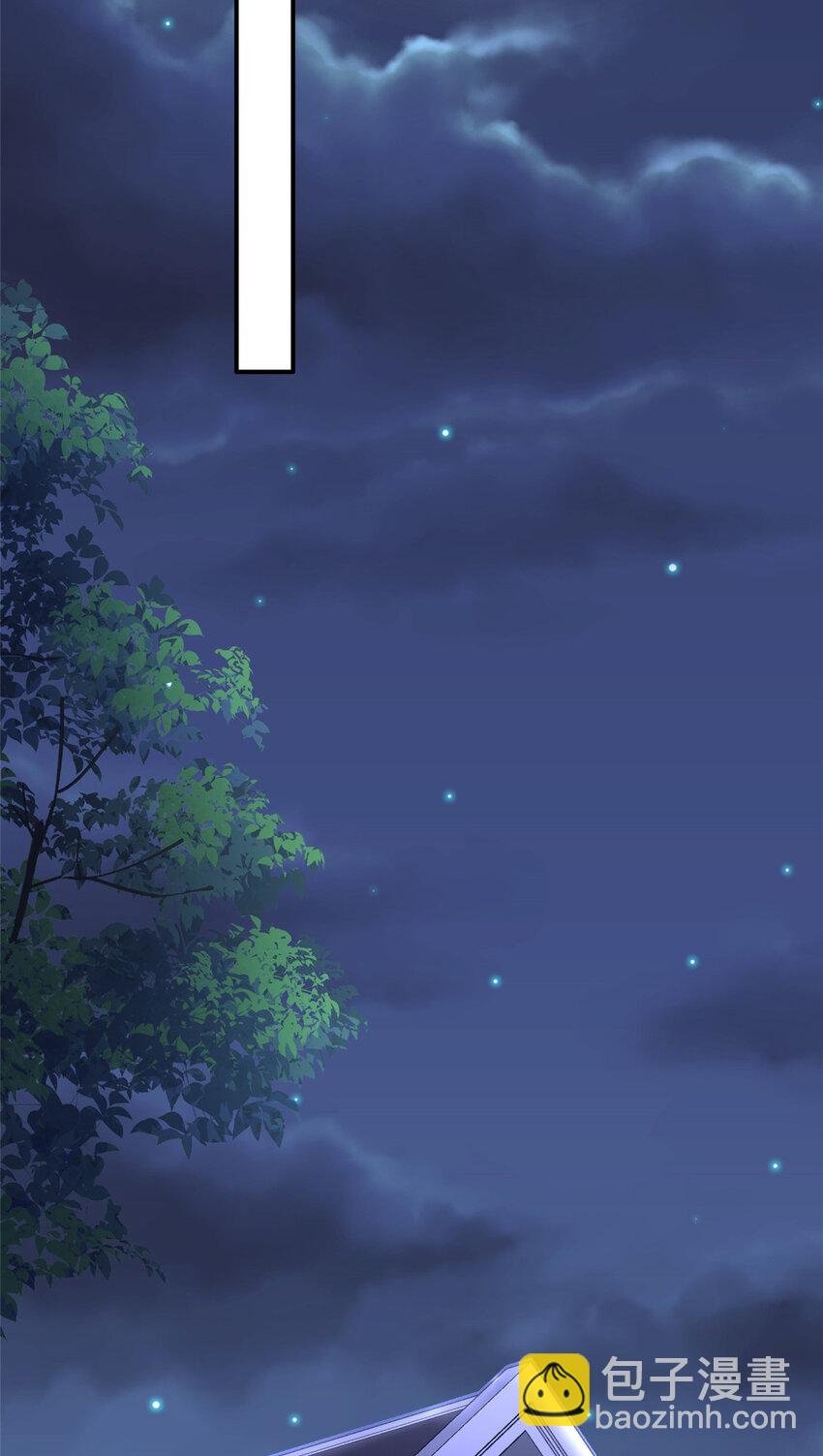 02 我吻的人是谁？