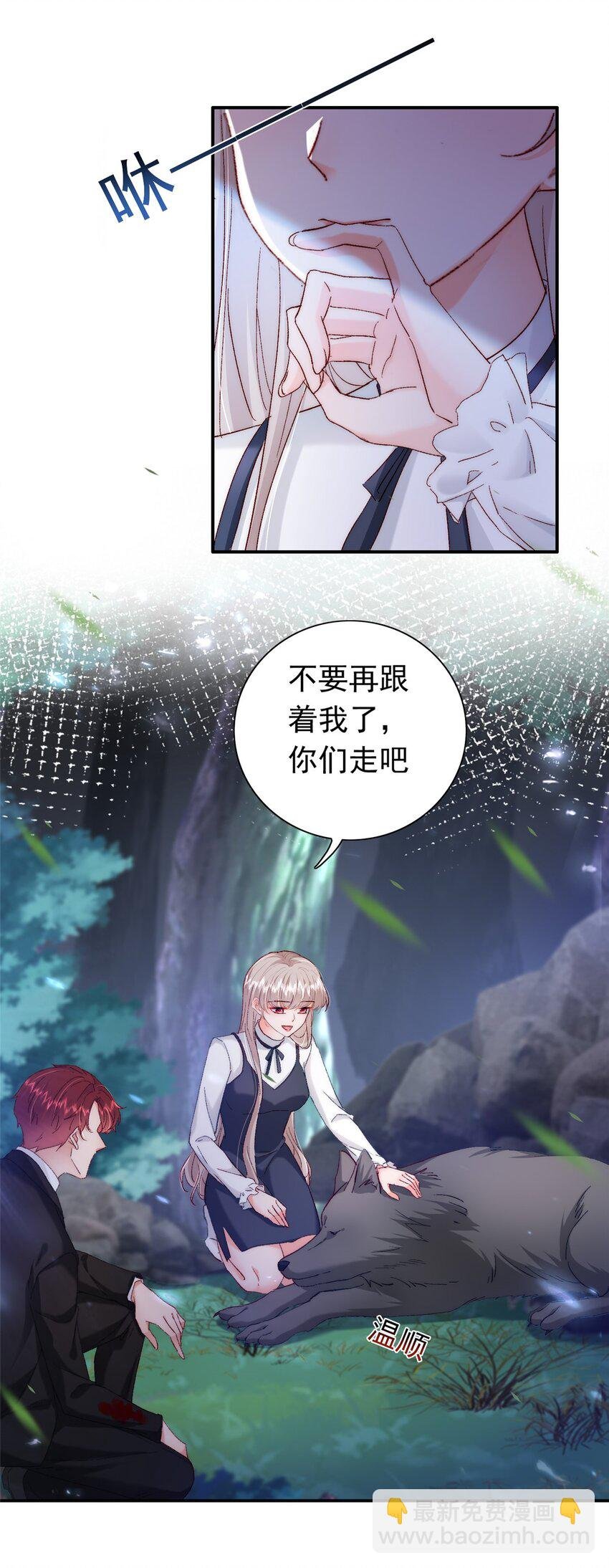 31 皇太后驾到