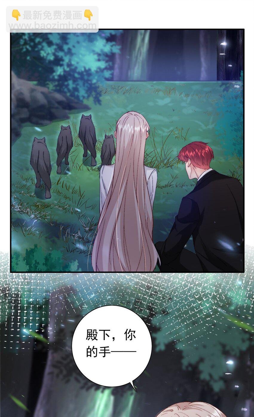 31 皇太后驾到