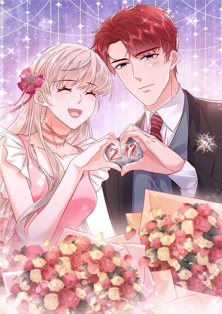 33 夜袭